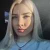 Отзыв от Нина Петровская
