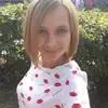 Отзыв от Екатерина Горелова