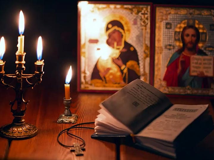 Эффективная молитва от гадалки в Высокогорске для возврата любимого человека
